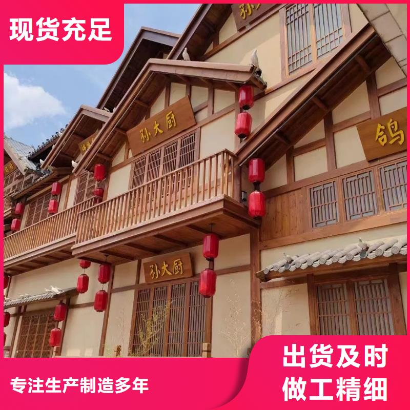 夯土漆源头厂家