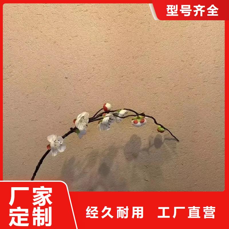 稻秸秆漆生产厂家，批发价，可施工