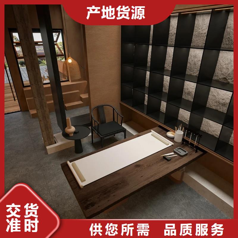 琼海市民宿改造稻草漆生产厂家，批发施工