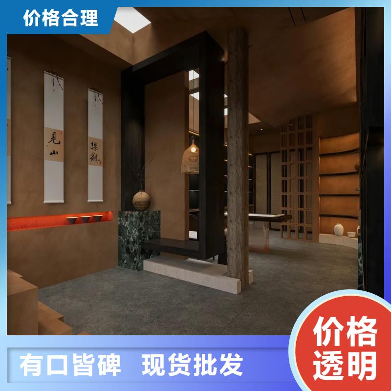 海南县内外墙稻草漆生产厂家，批发直销