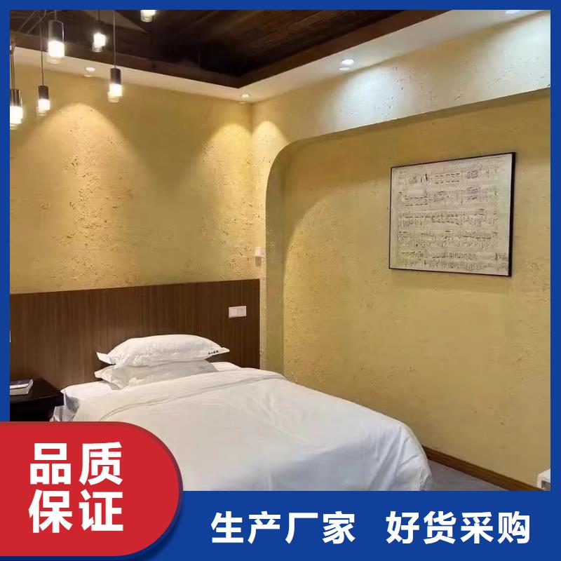稻壳漆生产厂家，批发施工