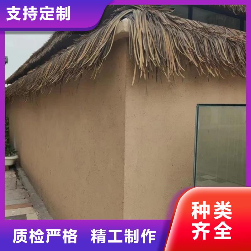 仿夯土肌理漆专业施工，源头工厂