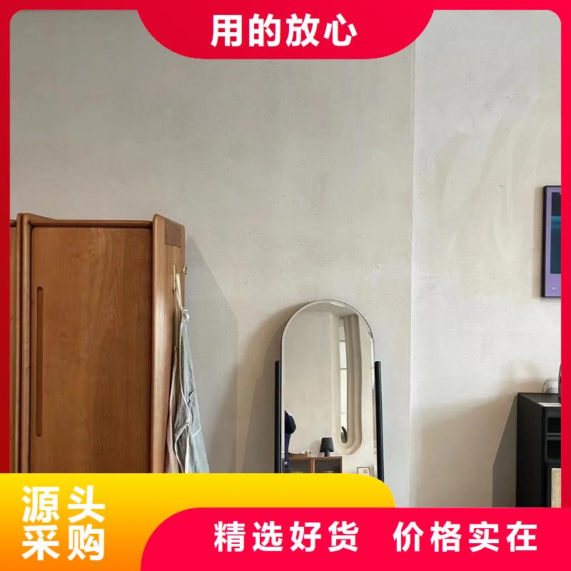外墙夯土漆生产厂家，批发施工