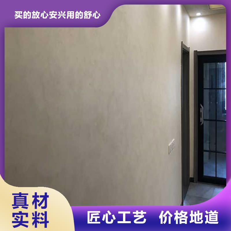 质感马来漆物流快捷