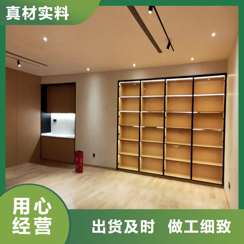 马来漆施工过程