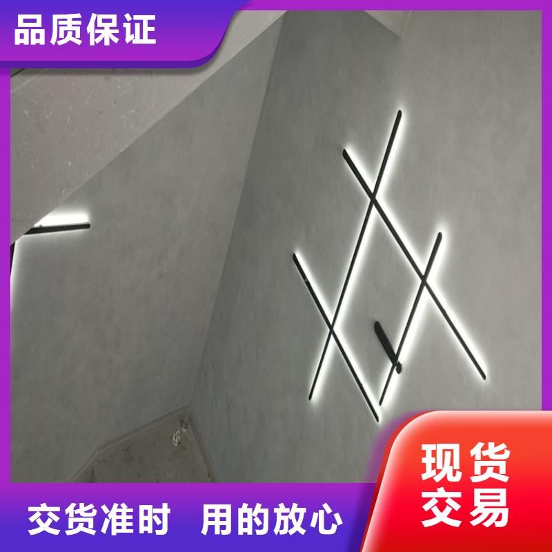 规格齐全实力厂家【华彩】内墙马来漆来电咨询