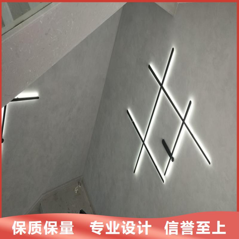 <华彩>保亭县饭店马来漆施工过程
