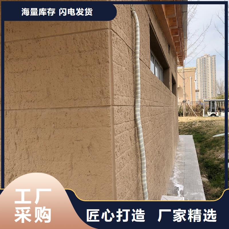河南专业生产设备华彩无机夯土板定制厂家