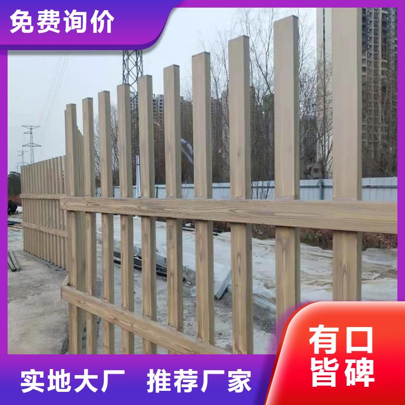 仿古园林建筑木纹漆加盟多少钱支持定制