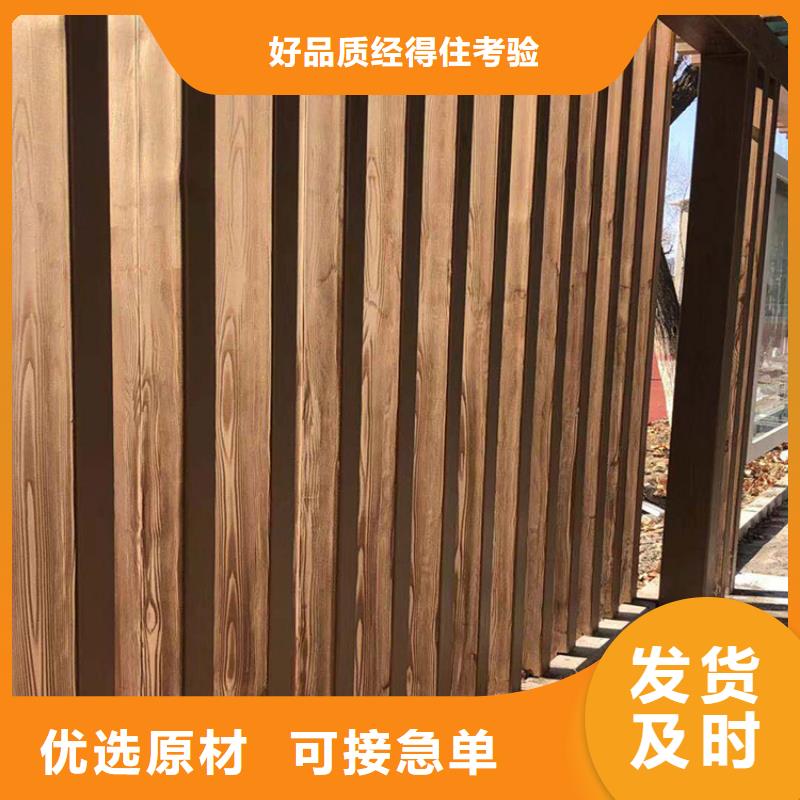 园林建筑木纹漆，内外墙木纹漆，艺术涂料厂家施工