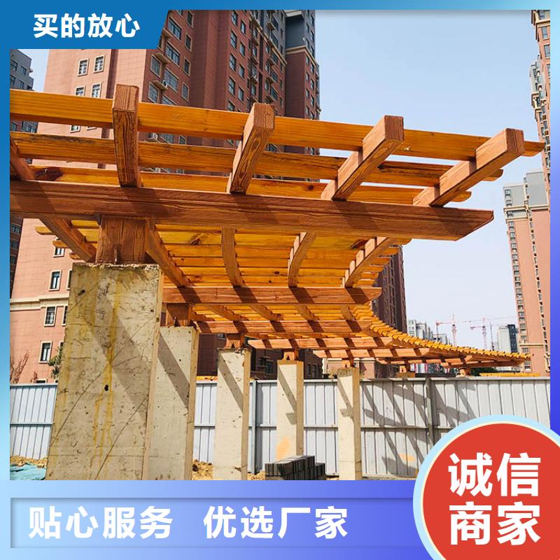琼中县钢结构仿木纹漆，金属面木纹漆，镀锌管木纹漆批发厂家
