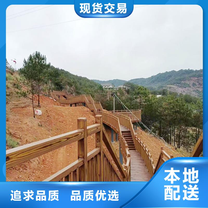 廊架护栏木纹漆，钢结构仿木纹漆，仿古木纹漆源头批发