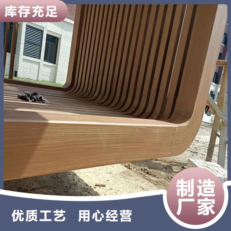 琼中县钢结构仿木纹漆，金属面木纹漆，镀锌管木纹漆批发厂家