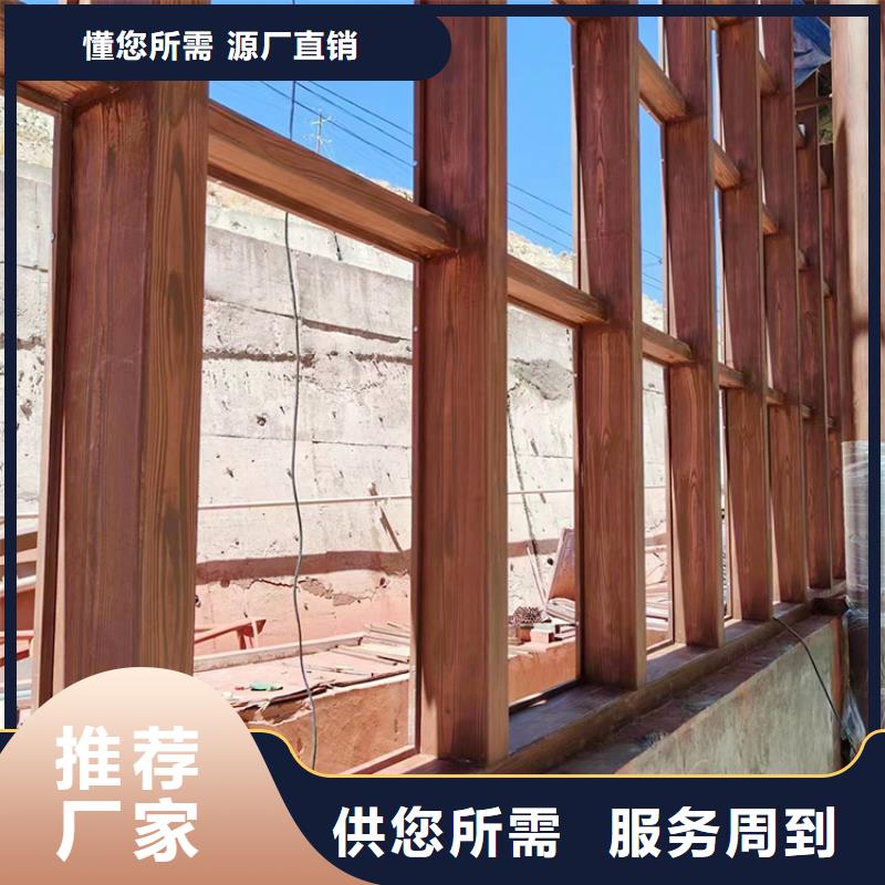 县铝合金镀锌管木纹漆厂家施工