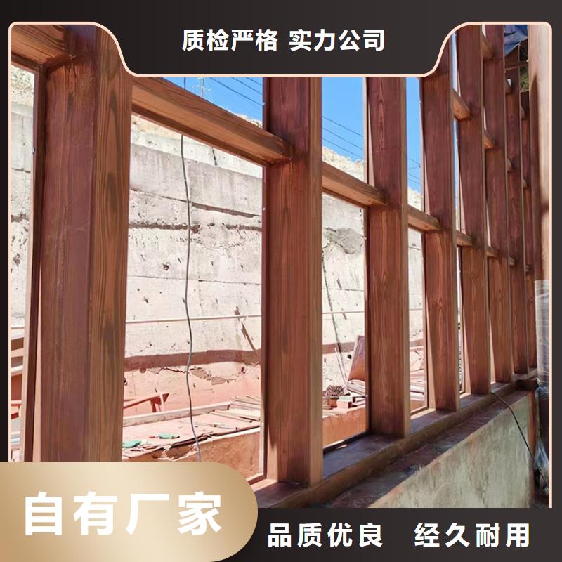 仿古园林建筑木纹漆厂家批发源头工厂