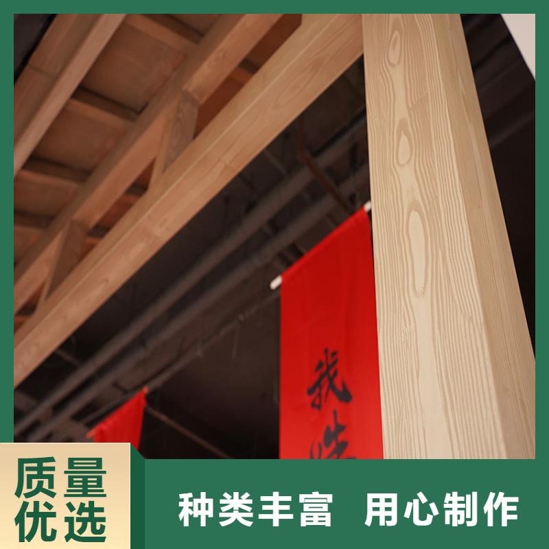 河南本地(华彩)廊架长廊木纹漆厂家批发支持定制