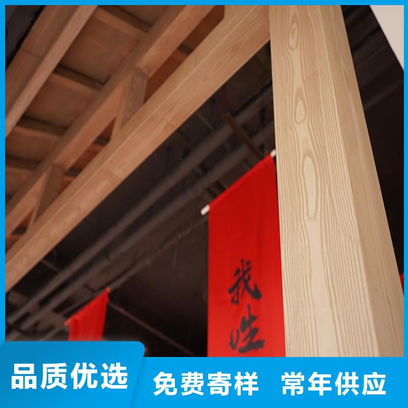 河北商家直供<华彩>内外墙木纹漆批发厂家支持定制