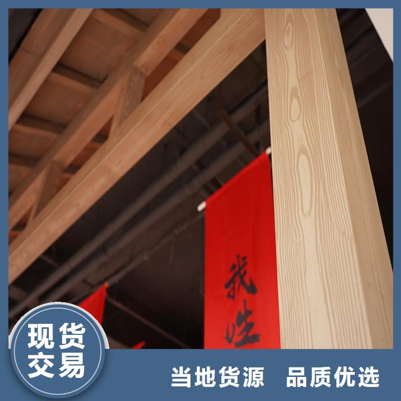 【华彩】:不锈钢仿木纹漆包工包料支持定制支持批发零售-
