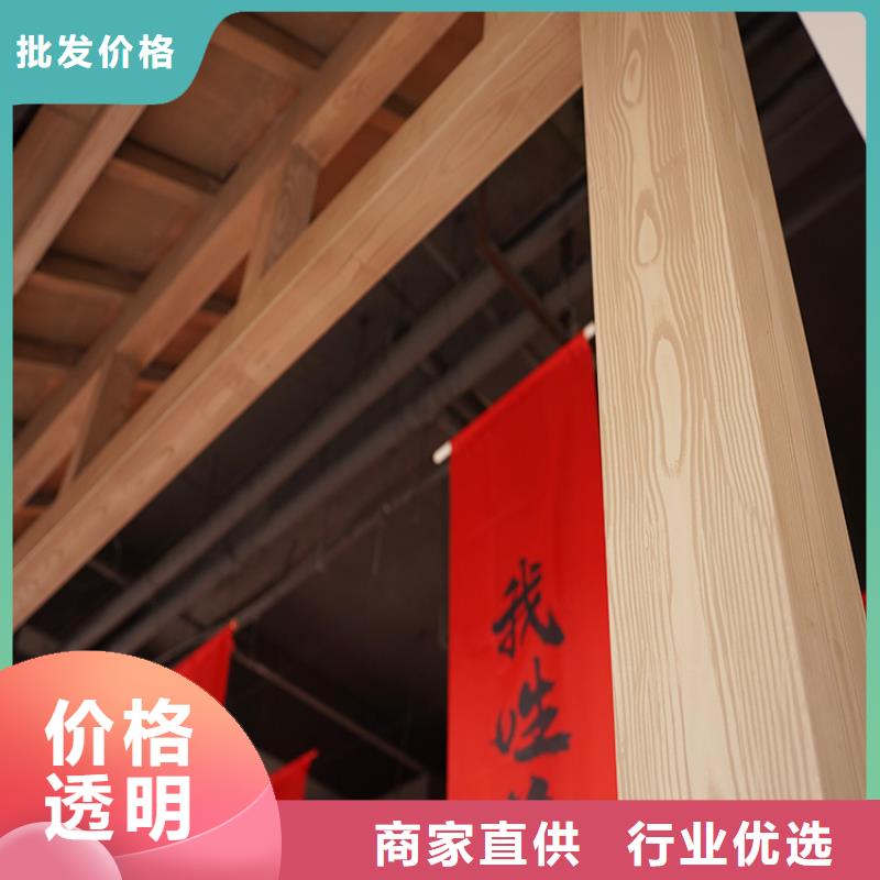 陕西品种全<华彩>方钢圆管木纹漆施工厂家质量保证