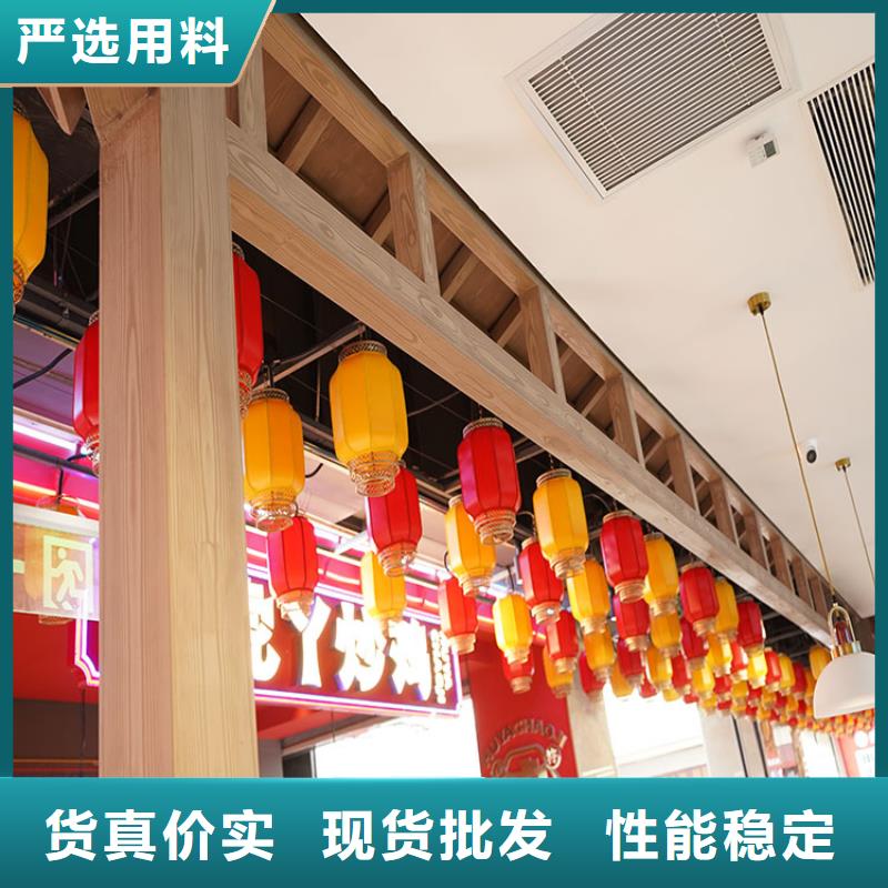 河南本地(华彩)廊架长廊木纹漆厂家批发支持定制