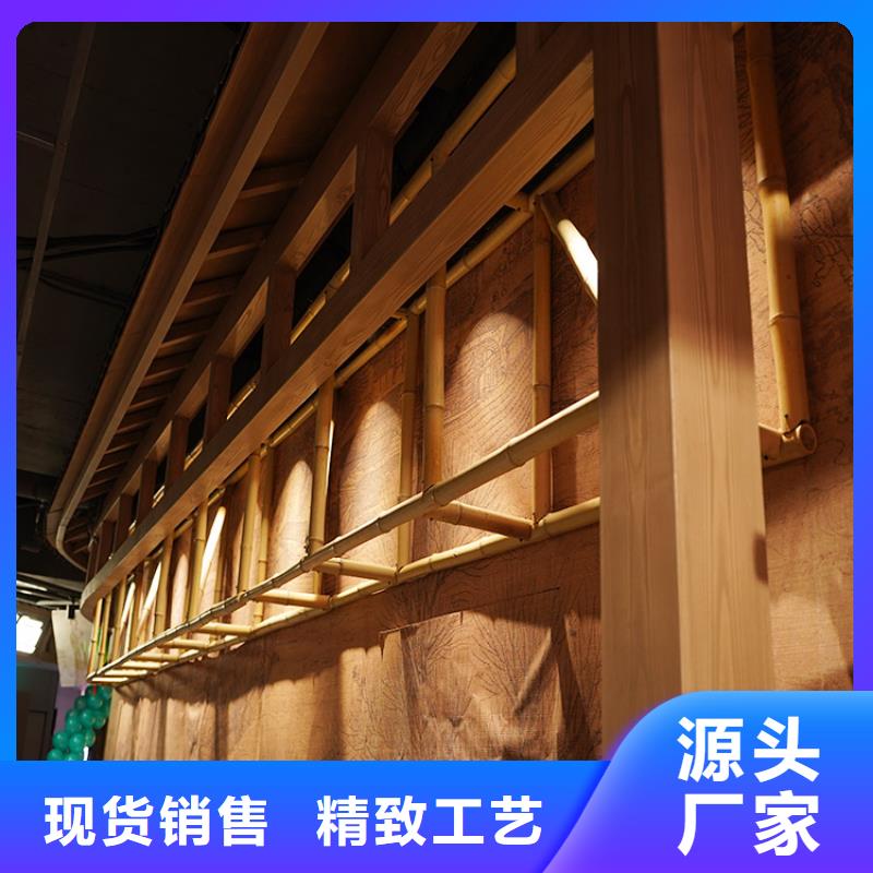 (华彩):廊架长廊木纹漆加盟价格优惠讲信誉保质量-