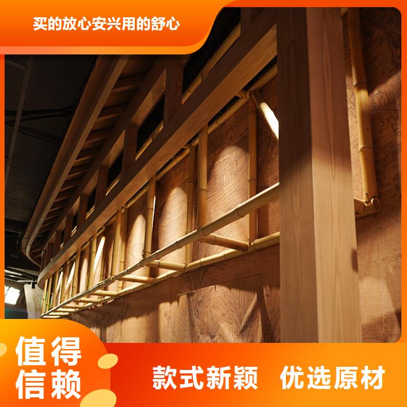 山西自有厂家【华彩】廊架长廊木纹漆批发价格支持定制