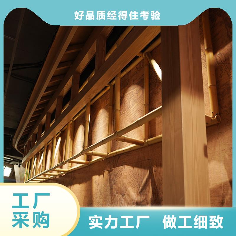 安徽工艺层层把关(华彩)廊架长廊木纹漆施工厂家支持定制