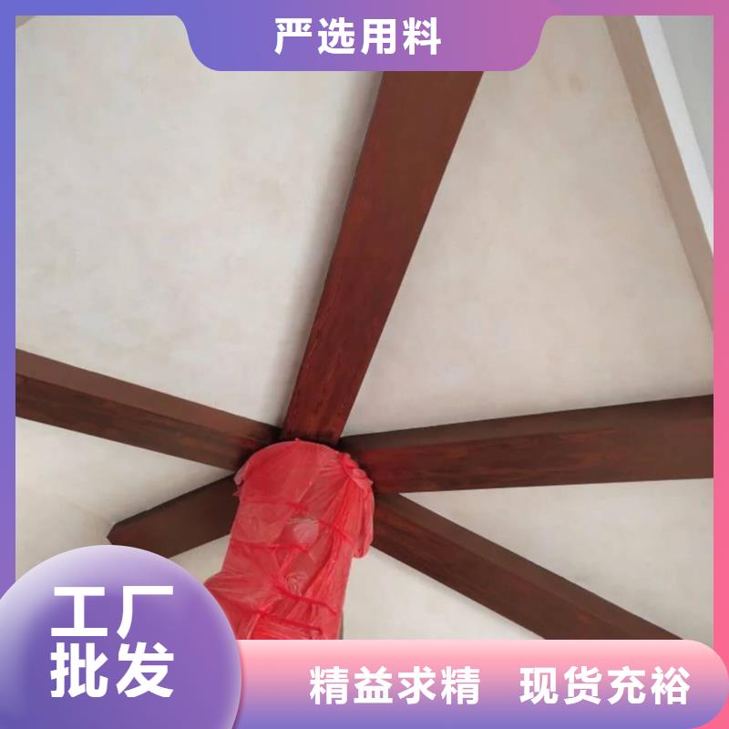 内外墙木纹漆厂家批发