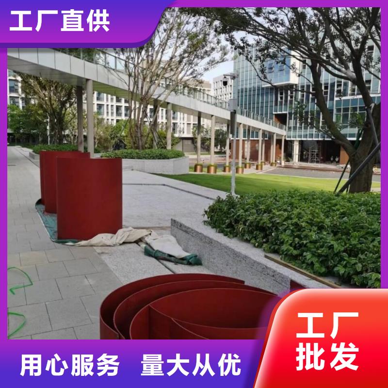 廊架长廊木纹漆加盟多少钱质量保证