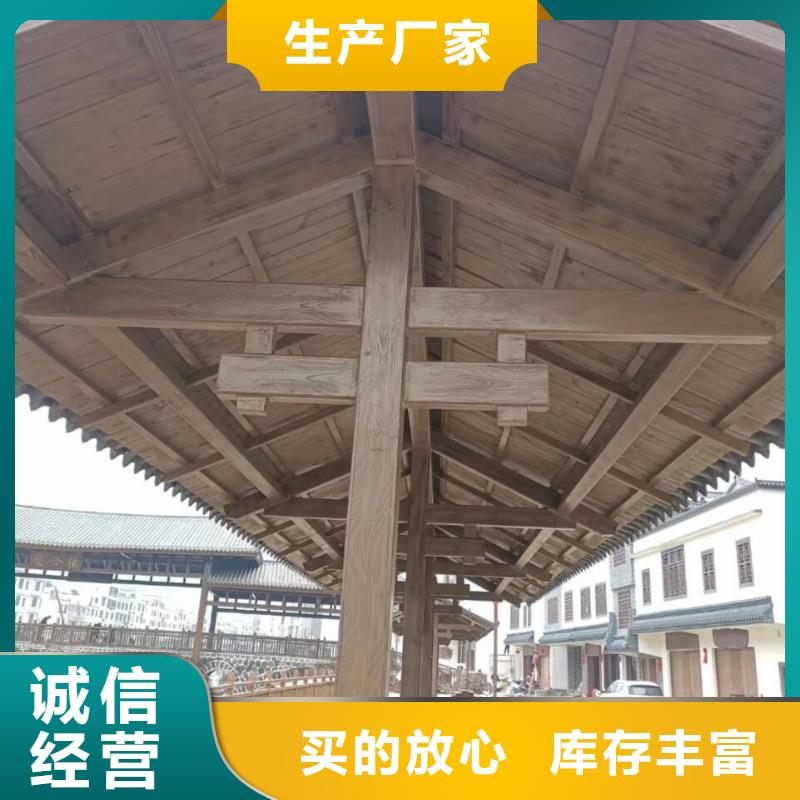 钢结构仿木纹漆，金属面木纹漆，镀锌管木纹漆批发多少钱