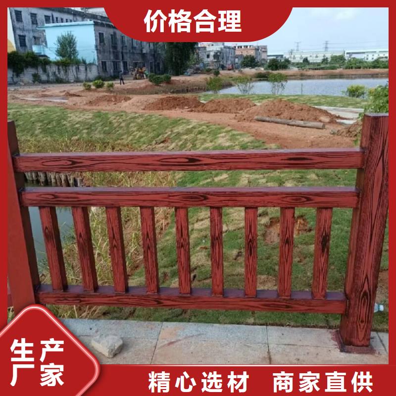 栈道护栏木纹漆招商加盟质量保证