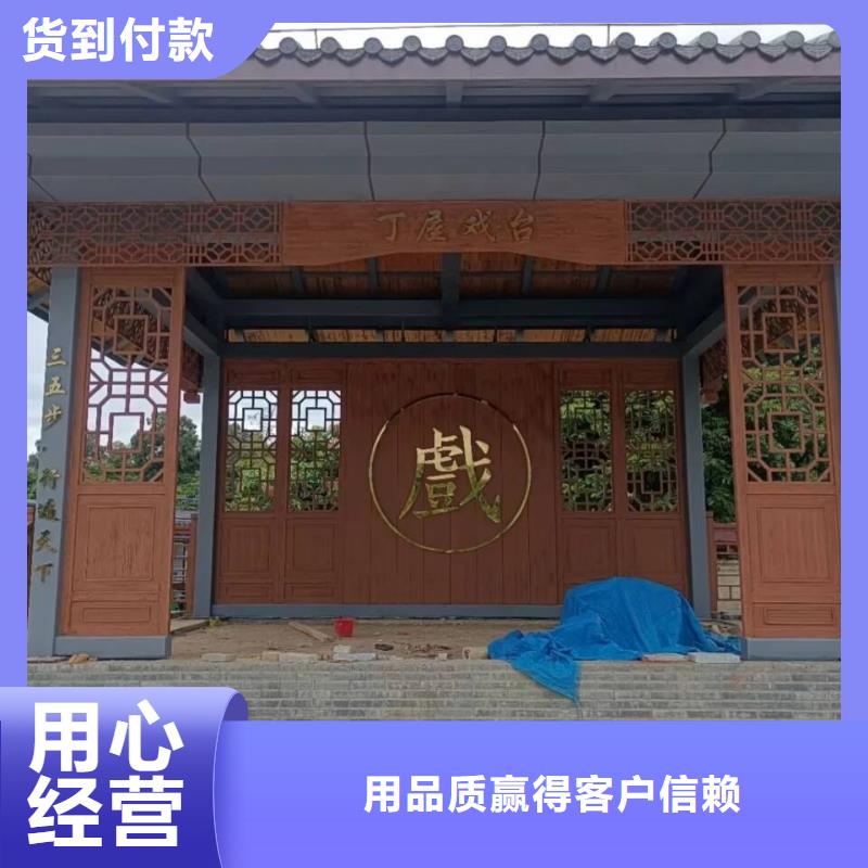 园林建筑木纹漆，内外墙木纹漆，艺术涂料施工价格