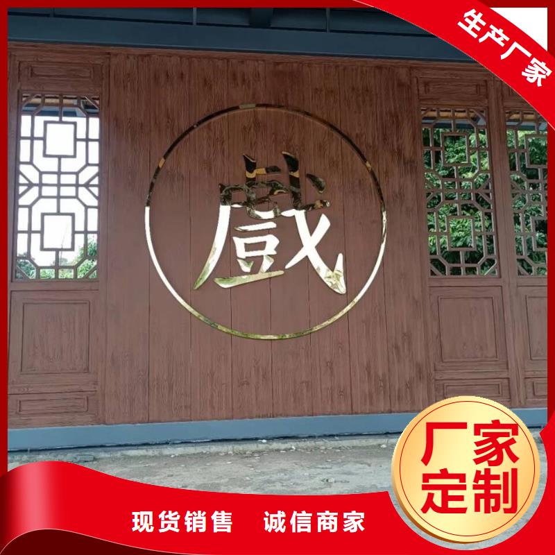 仿木纹漆，钢结构木纹漆，铝合金木纹漆源头批发