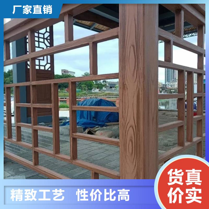 定方钢圆管木纹漆生产厂家