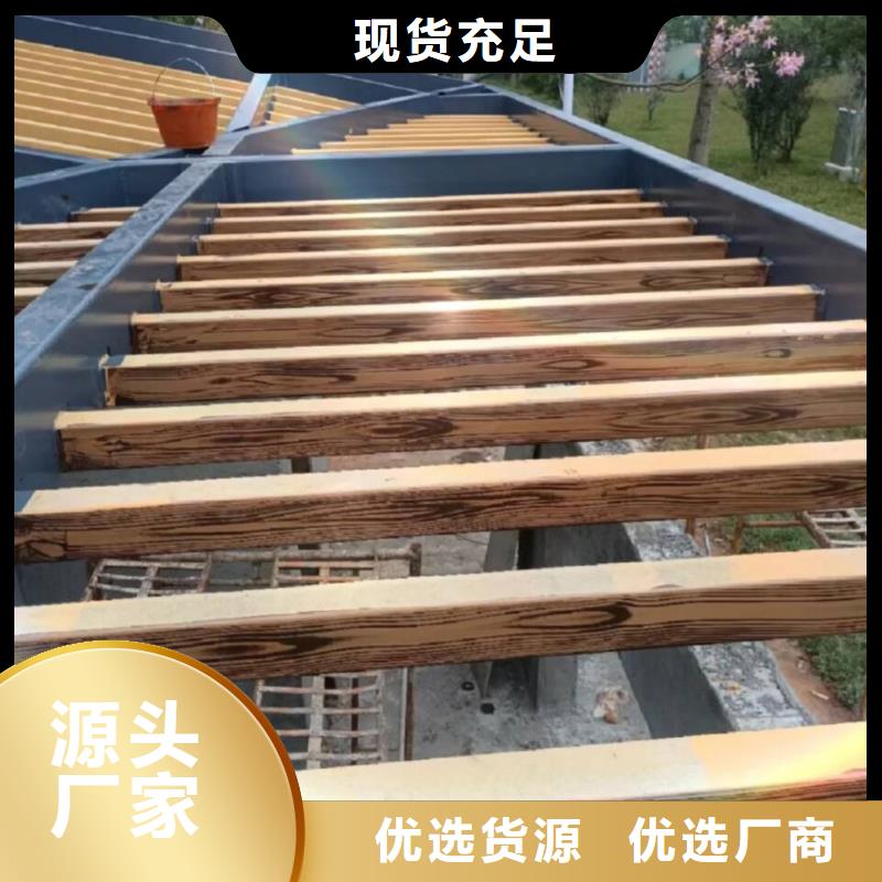 内外墙木纹漆厂家电话县