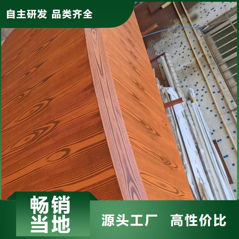 仿木纹漆批发多少钱