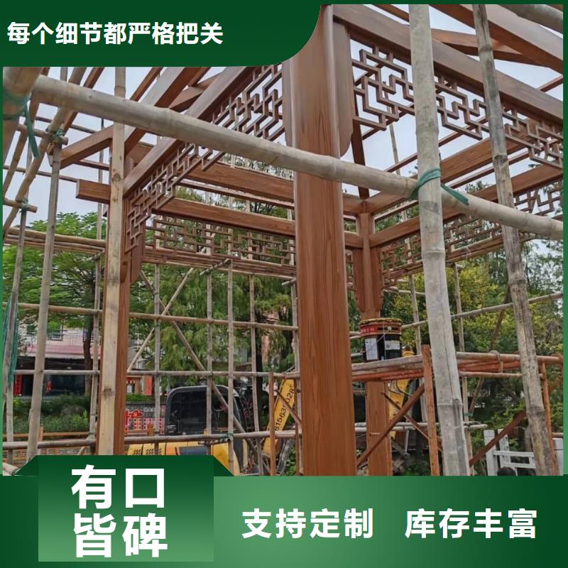 仿木纹漆，钢结构木纹漆，铝合金木纹漆源头批发