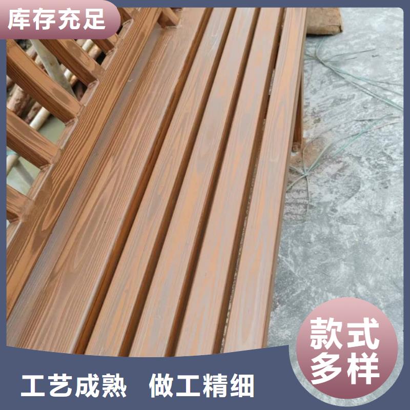 栈道护栏木纹漆施工厂家