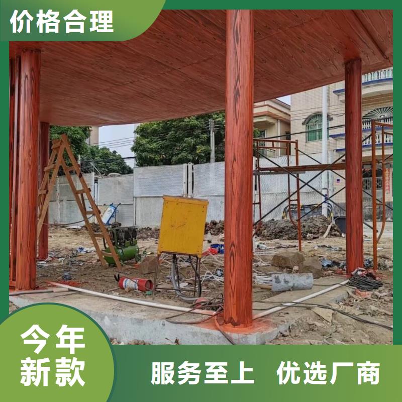 生态复古木纹漆，方钢圆管木纹漆，艺术涂料源头工厂
