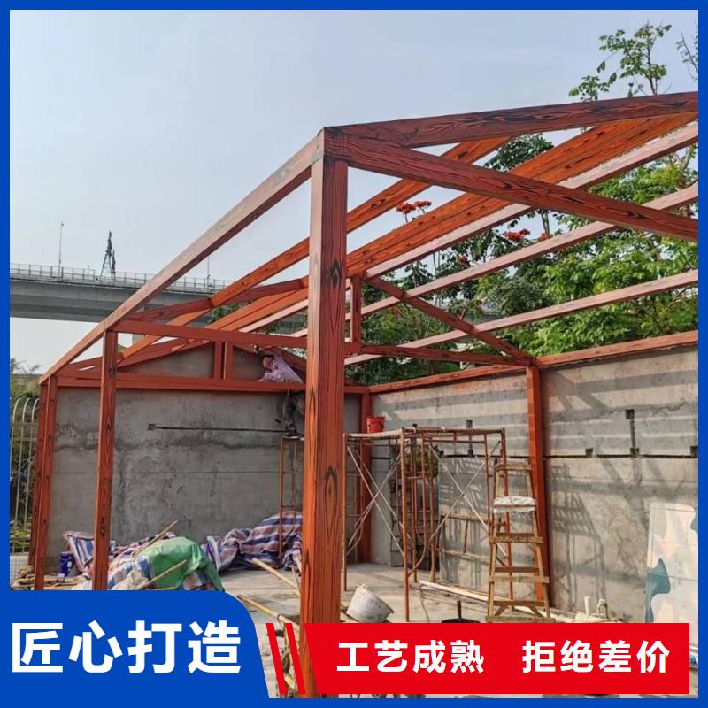 水性环保木纹漆，凉亭花架木纹漆，仿木纹漆施工厂家