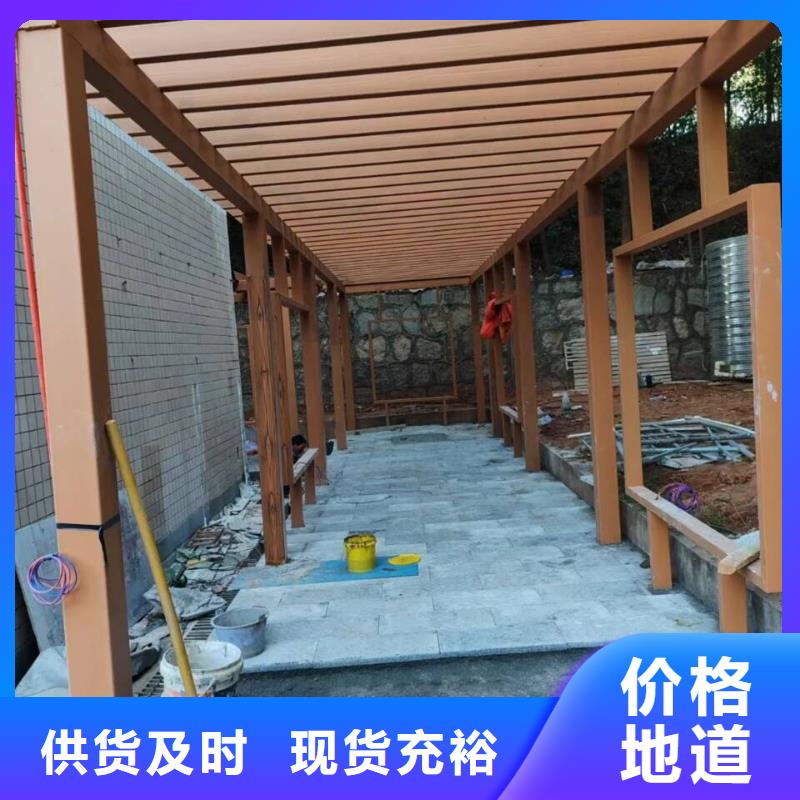 钢结构仿木纹漆，金属面木纹漆，镀锌管木纹漆多少钱一公斤