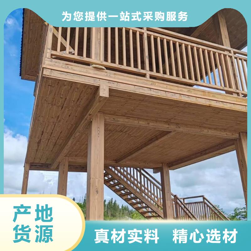 方钢圆管木纹漆全包施工价格