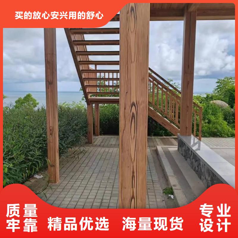 钢结构金属面木纹漆厂家电话