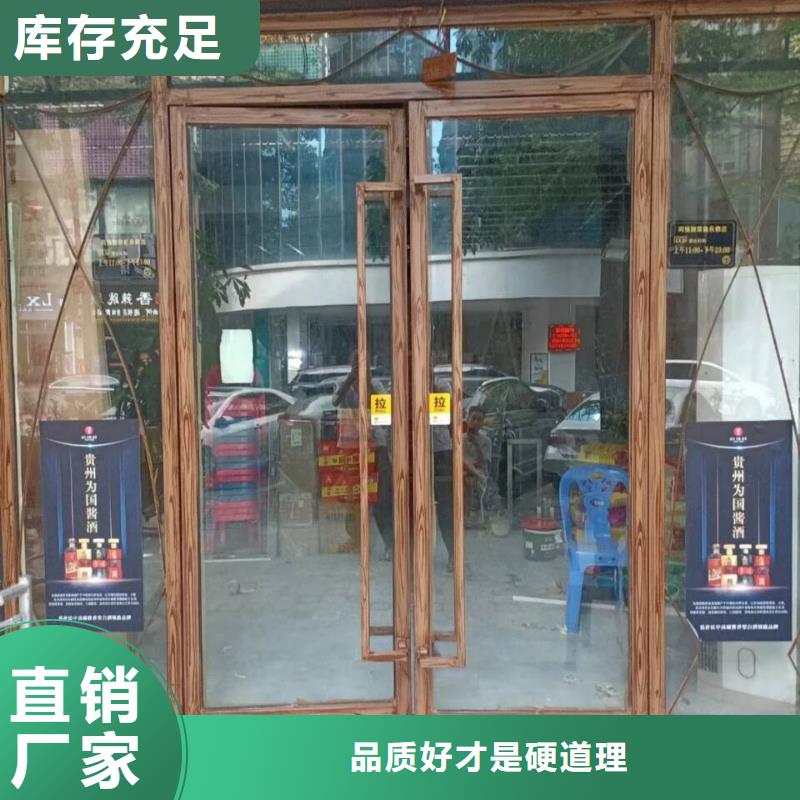 钢结构仿木纹漆，金属面木纹漆，镀锌管木纹漆包工包料