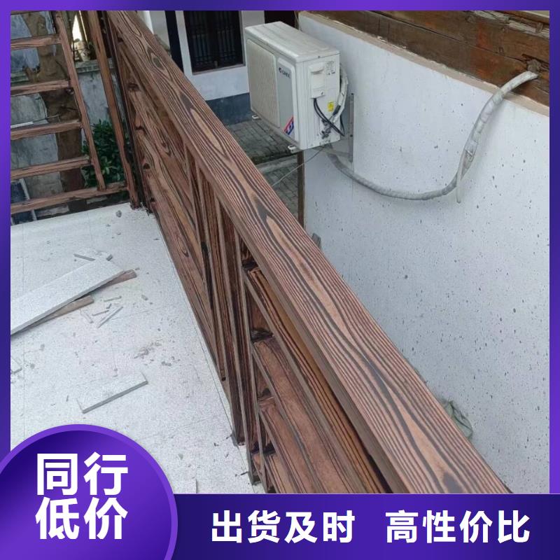生态复古木纹漆施工厂家源头工厂