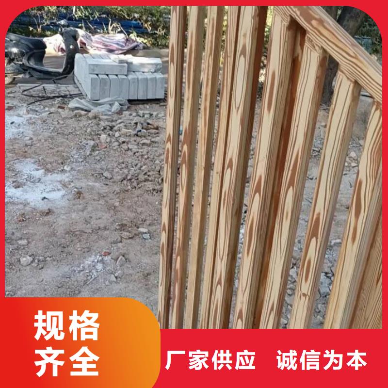 水性仿木纹漆批发多少钱临