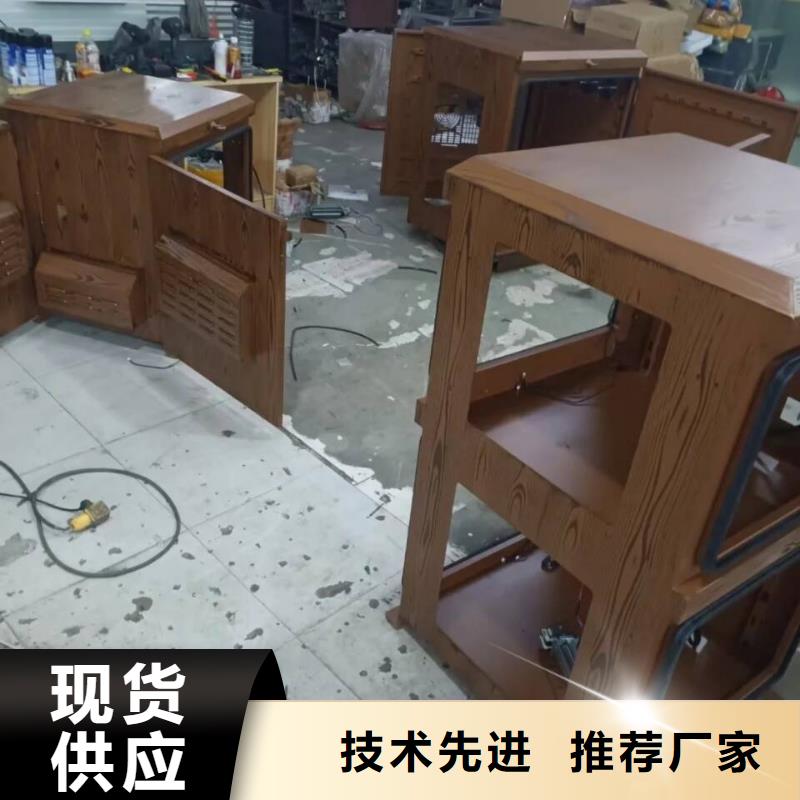 栈道护栏木纹漆施工厂家