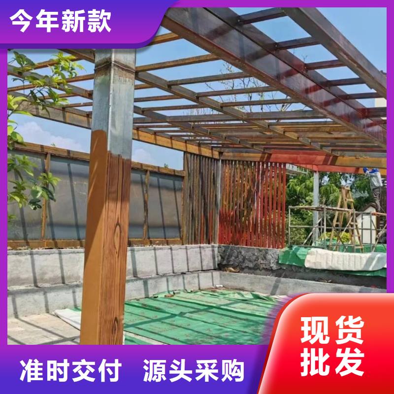 钢结构仿木纹漆，金属面木纹漆，镀锌管木纹漆厂家电话