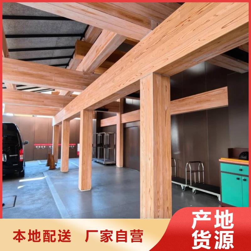生态复古木纹漆，方钢圆管木纹漆，艺术涂料源头工厂