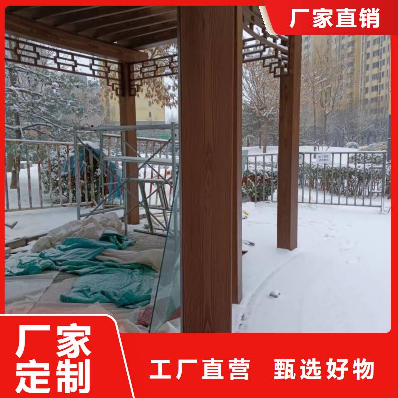 廊架护栏木纹漆，钢结构仿木纹漆，仿古木纹漆施工厂家